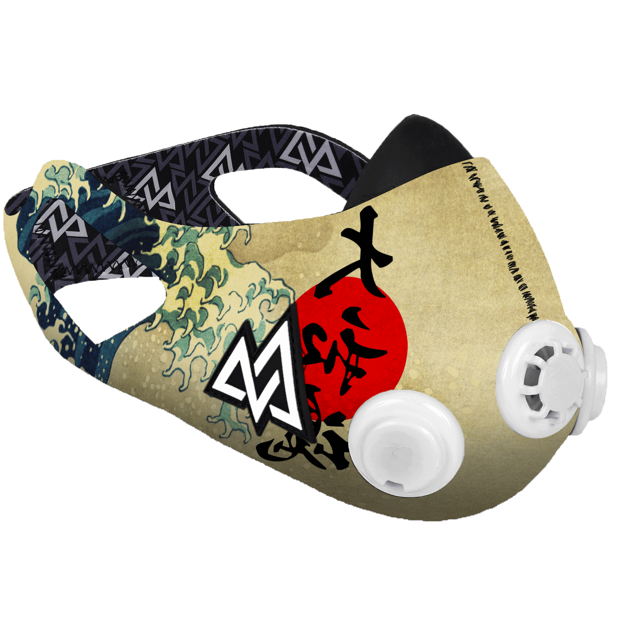 2.0 Accessory Sleeve-Japan Wave